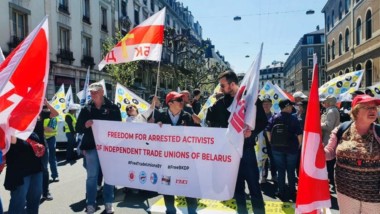 BÉLARUS : ACTION URGENTE POUR LIBÉRER LES SYNDICALISTES EMPRISONNÉ-E-S￼